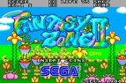 『SEGA AGES 2500シリーズ Vol.33 ファンタジーゾーン コンプリートコレクション』