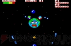 『SEGA AGES 2500シリーズ Vol.33 ファンタジーゾーン コンプリートコレクション』