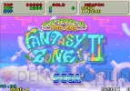『SEGA AGES 2500シリーズ Vol.33 ファンタジーゾーン コンプリートコレクション』