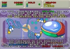 『SEGA AGES 2500シリーズ Vol.33 ファンタジーゾーン コンプリートコレクション』