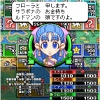 『いただきストリートMOBILE どんどん開店！増築中！』