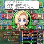 『いただきストリートMOBILE どんどん開店！増築中！』