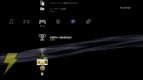 PS3システムソフトウェア