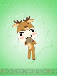 旅っトロ 本日スタート S アプリ版 こねこトロ も登場 電撃オンライン