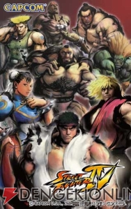 ギルドも作れる！ 『ストIV』がNESYSカードシステムに対応