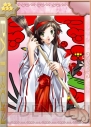 『桃色大戦ぱいろん』