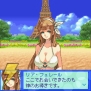 『ビーチバレーガールしずく2 飛翔編』