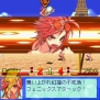 『ビーチバレーガールしずく2 飛翔編』