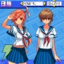 『ビーチバレーガールしずく2 飛翔編』