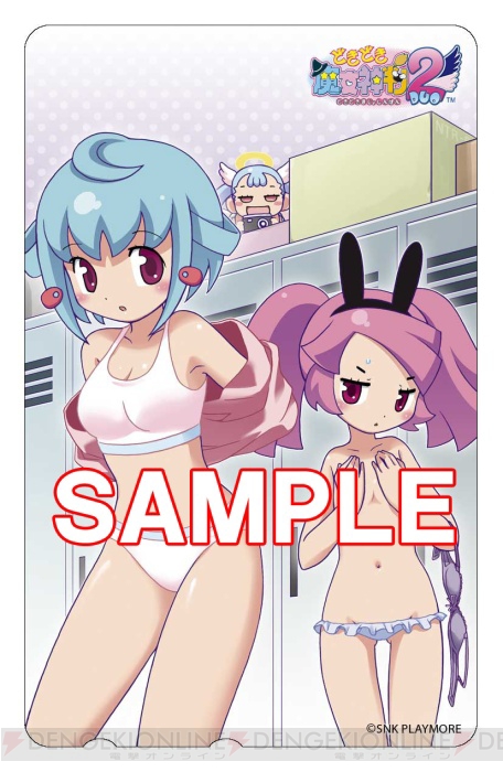 シモベ様、『どき魔女2』の各店舗特典の画像と公式PVのSSをお届けいたします