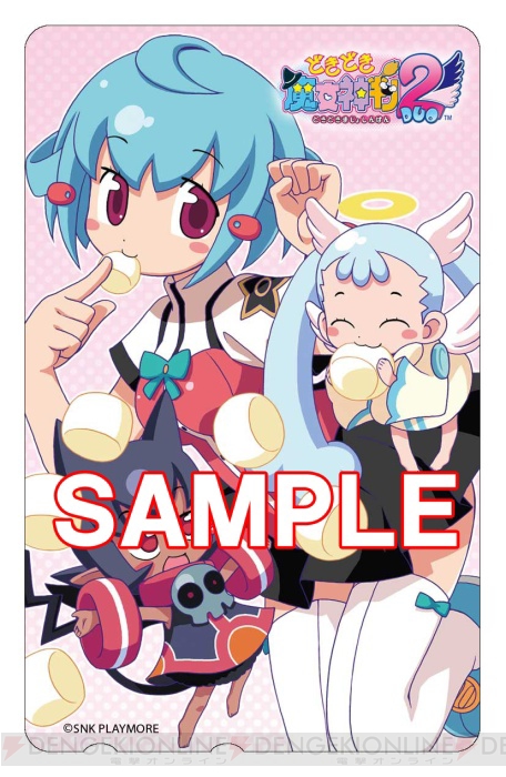 シモベ様、『どき魔女2』の各店舗特典の画像と公式PVのSSをお届けいたします