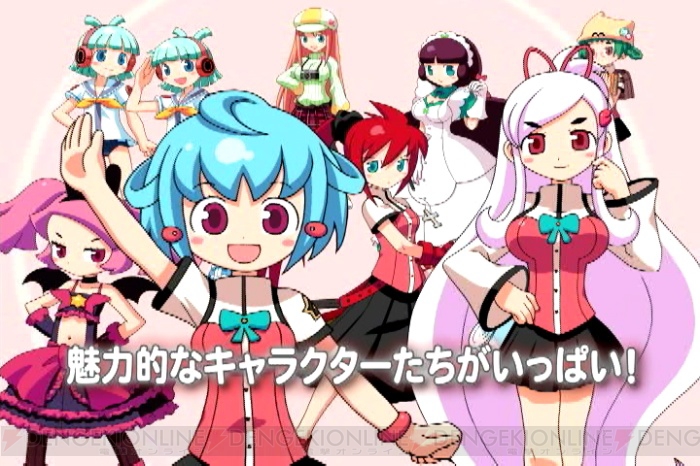 シモベ様、『どき魔女2』の各店舗特典の画像と公式PVのSSをお届けいたします
