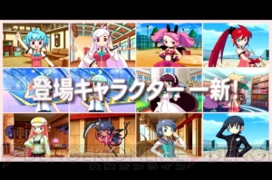 シモベ様、『どき魔女2』の各店舗特典の画像と公式PVのSSをお届けいたします