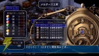 【今週の1本】あまねく愛あふれたるRPG！ PSP用ソフト『空の軌跡FC』