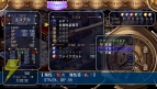【今週の1本】あまねく愛あふれたるRPG！ PSP用ソフト『空の軌跡FC』