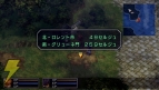 【今週の1本】あまねく愛あふれたるRPG！ PSP用ソフト『空の軌跡FC』