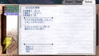 【今週の1本】あまねく愛あふれたるRPG！ PSP用ソフト『空の軌跡FC』