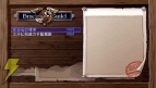 【今週の1本】あまねく愛あふれたるRPG！ PSP用ソフト『空の軌跡FC』