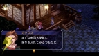 【今週の1本】あまねく愛あふれたるRPG！ PSP用ソフト『空の軌跡FC』