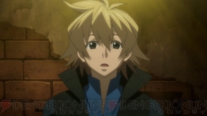 「ワールド・デストラクション」