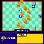『チューチューロケット！』