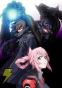 「ブラスレイター」