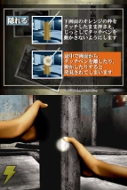 【今週の1本】ホラー好きにも、廃墟好きにもたまらない！　DS『廃屋病棟』