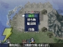 『ファイアーエムブレム 新・暗黒竜と光の剣』