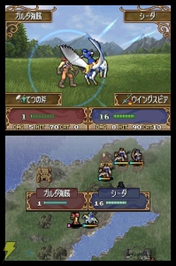 『ファイアーエムブレム』シリーズ第1作がDSでリニューアル！ Wi-Fi対戦にも対応