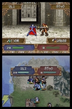 『ファイアーエムブレム 新・暗黒竜と光の剣』