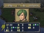 『ファイアーエムブレム 新・暗黒竜と光の剣』
