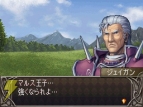 『ファイアーエムブレム 新・暗黒竜と光の剣』