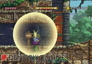 電撃 Wiiリモコンを シェイク して突き進め ワリオランドシェイク 発売