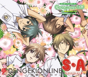 男性陣と女性陣が歌う「S・A」の新OP＆EDが7月16日に発売！