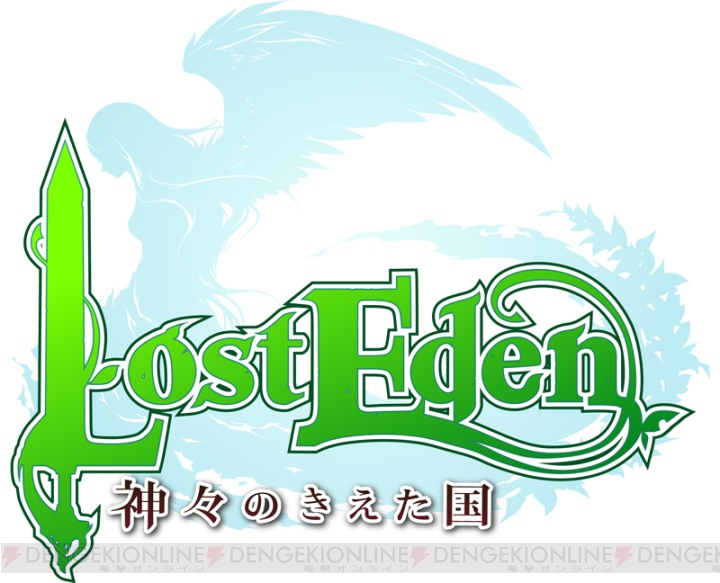 時空を超えるMMORPG『Lost Eden』のティザーサイト本日開設
