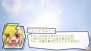 『フェイト タイガーころしあむ アッパー』