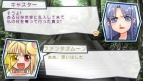 『フェイト タイガーころしあむ アッパー』