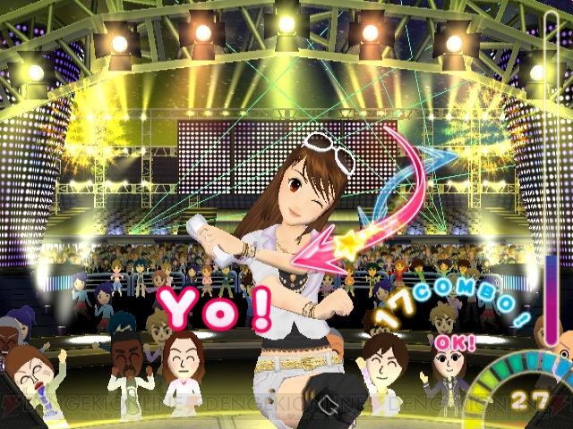 人気曲に合わせてダンシング！ 『ハッピーダンスコレクション』年内発売