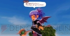 『ZWEI II』