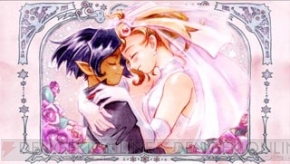 『プリンセスメーカー5 ポータブル』