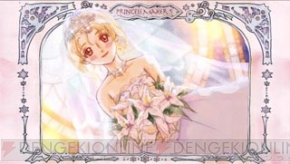 『プリンセスメーカー5 ポータブル』