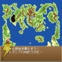 『ヘラクレスの栄光3 神々の沈黙』