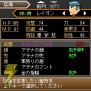 『ヘラクレスの栄光3 神々の沈黙』