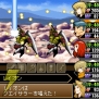 『ヘラクレスの栄光3 神々の沈黙』