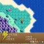『ヘラクレスの栄光3 神々の沈黙』