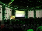 「Microsoft E3 2008 Media Briefing」