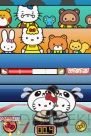 『ハローキティのパンダスポーツスタジアム』