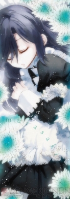 「紅」
