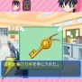 SNKプレイモア