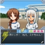 SNKプレイモア